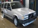 1986 Volvo 740 Turbo Station Wagon right front