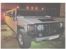 2009 Hummer H2 limo front