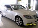 Image of a 2012 Toyota And  Lexus Land Cruiser And More